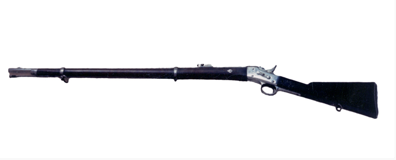 Fitxategi:Fusila. Remington 21 (Euscalduna 1871 eredua).png