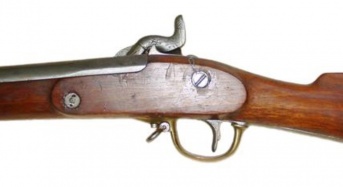 Ybarra kontrataren fusila (1856)