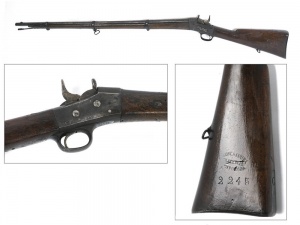 Fusila. Fusil de retrocarga (Armagintza Museoa 1871).jpg