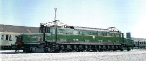 7301 lokomotora. Delicias geltokian (Chema Martinez 1983).jpg